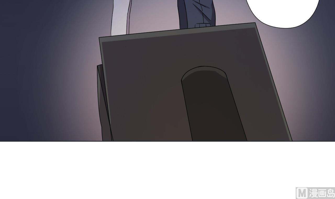 天神外卖员韩漫全集-第79话 原谅她吗？无删减无遮挡章节图片 