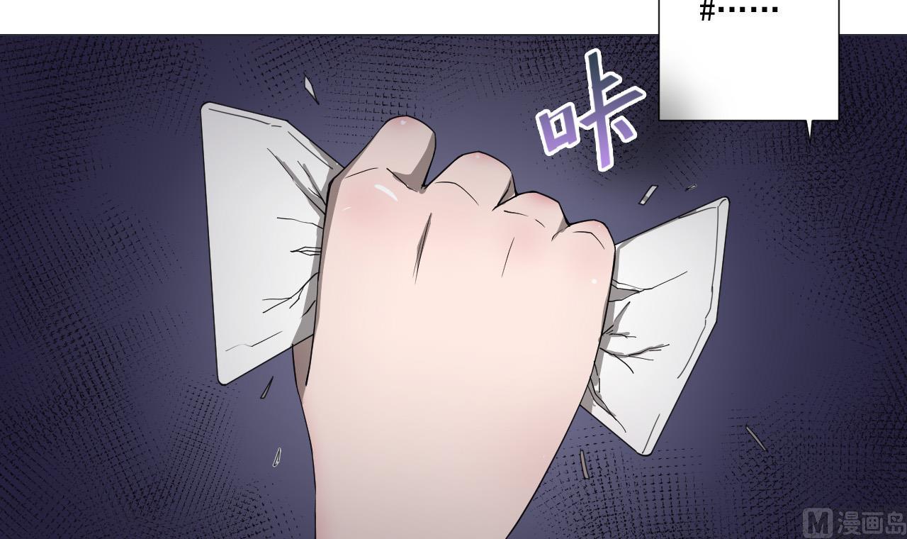天神外卖员韩漫全集-第79话 原谅她吗？无删减无遮挡章节图片 