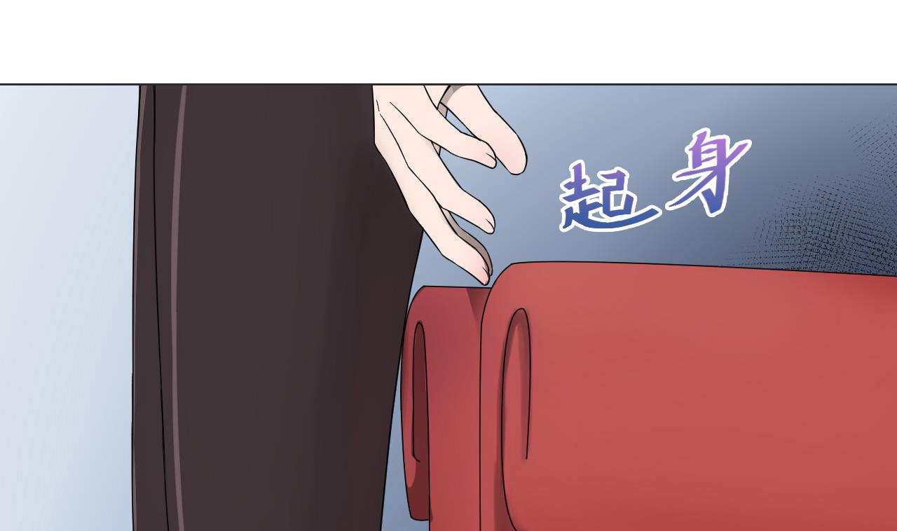 天神外卖员韩漫全集-第79话 原谅她吗？无删减无遮挡章节图片 