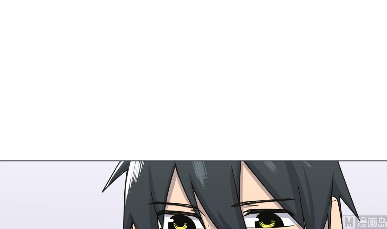 天神外卖员韩漫全集-第79话 原谅她吗？无删减无遮挡章节图片 