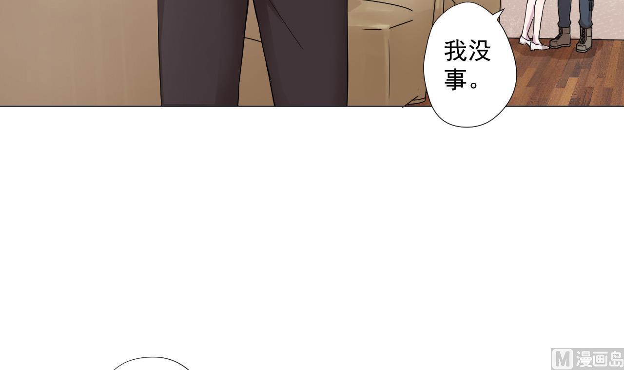天神外卖员韩漫全集-第80话 秘密无删减无遮挡章节图片 