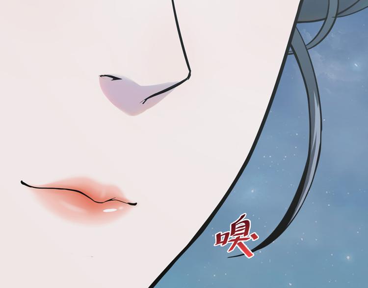 天神外卖员韩漫全集-第9话 疯味炒面无删减无遮挡章节图片 