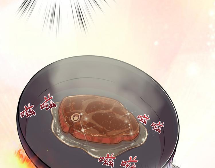 天神外卖员韩漫全集-第9话 疯味炒面无删减无遮挡章节图片 