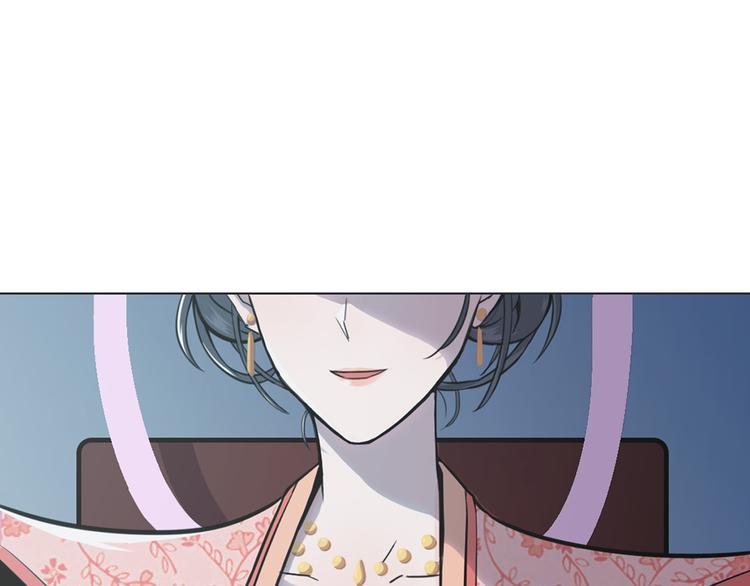 天神外卖员韩漫全集-第9话 疯味炒面无删减无遮挡章节图片 