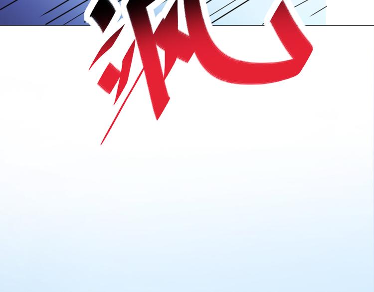 天神外卖员韩漫全集-第9话 疯味炒面无删减无遮挡章节图片 