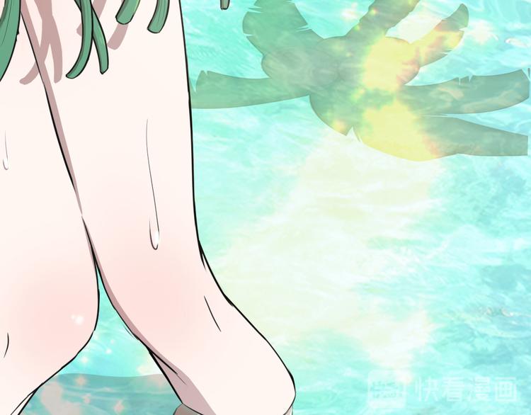 天神外卖员韩漫全集-第9话 疯味炒面无删减无遮挡章节图片 