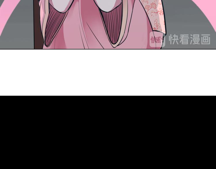 天神外卖员韩漫全集-第9话 疯味炒面无删减无遮挡章节图片 
