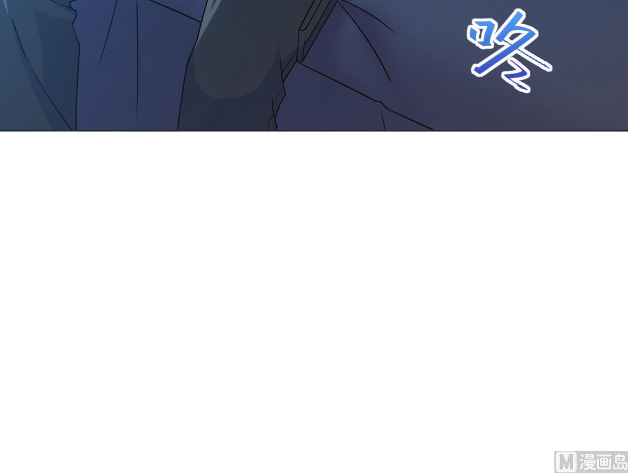 天神外卖员韩漫全集-第81话 你变了无删减无遮挡章节图片 