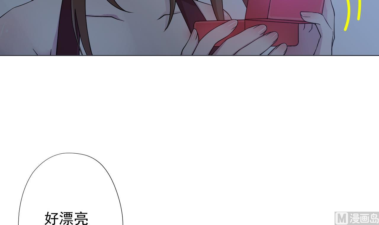 天神外卖员韩漫全集-第81话 你变了无删减无遮挡章节图片 