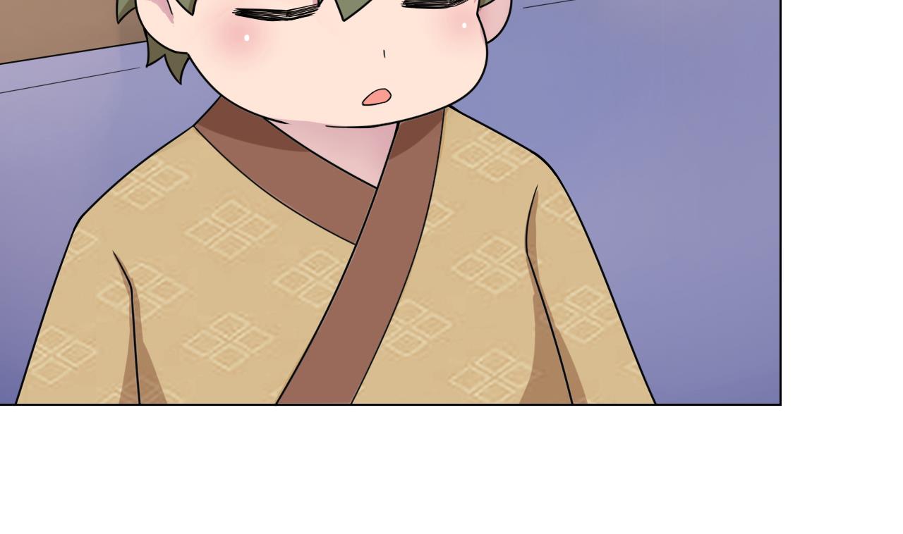 天神外卖员韩漫全集-第84话 你冷静点无删减无遮挡章节图片 