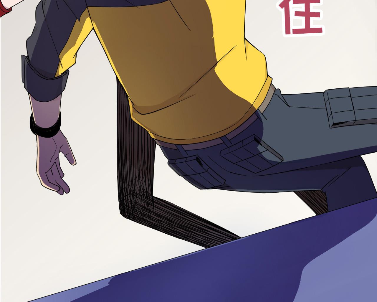 天神外卖员韩漫全集-第84话 你冷静点无删减无遮挡章节图片 