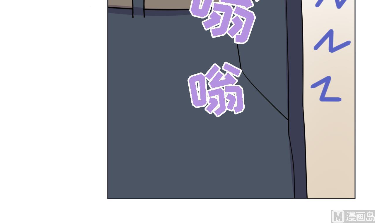 天神外卖员韩漫全集-第86话 被困积雷山无删减无遮挡章节图片 