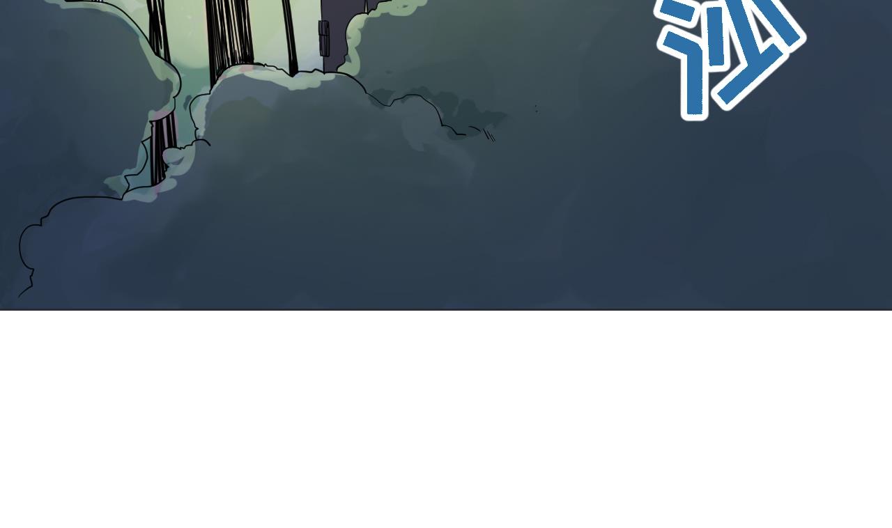 天神外卖员韩漫全集-第86话 被困积雷山无删减无遮挡章节图片 