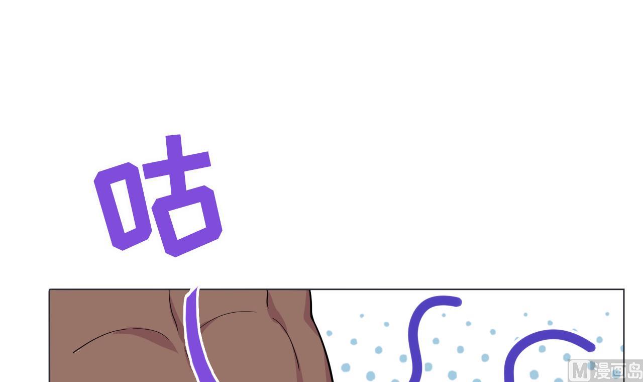 天神外卖员韩漫全集-第86话 被困积雷山无删减无遮挡章节图片 