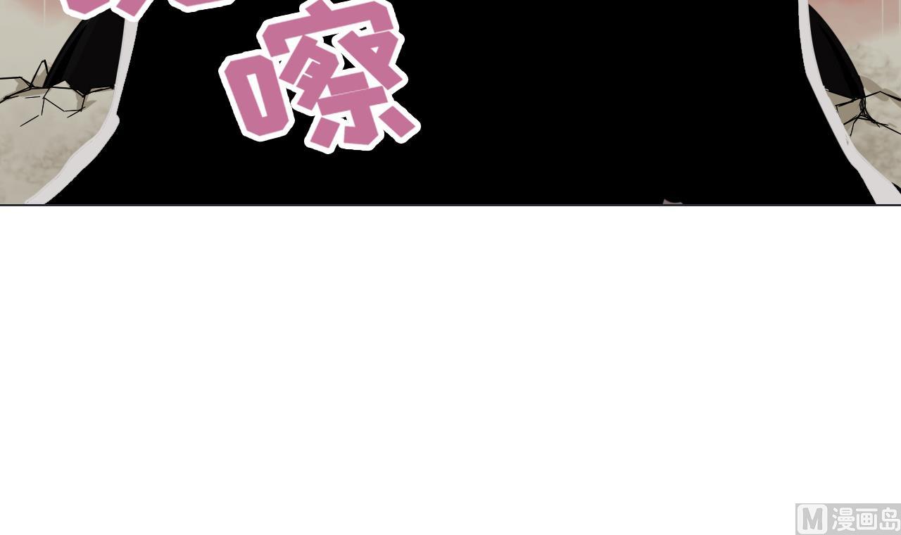 天神外卖员韩漫全集-第87话 谁都别想跑！无删减无遮挡章节图片 
