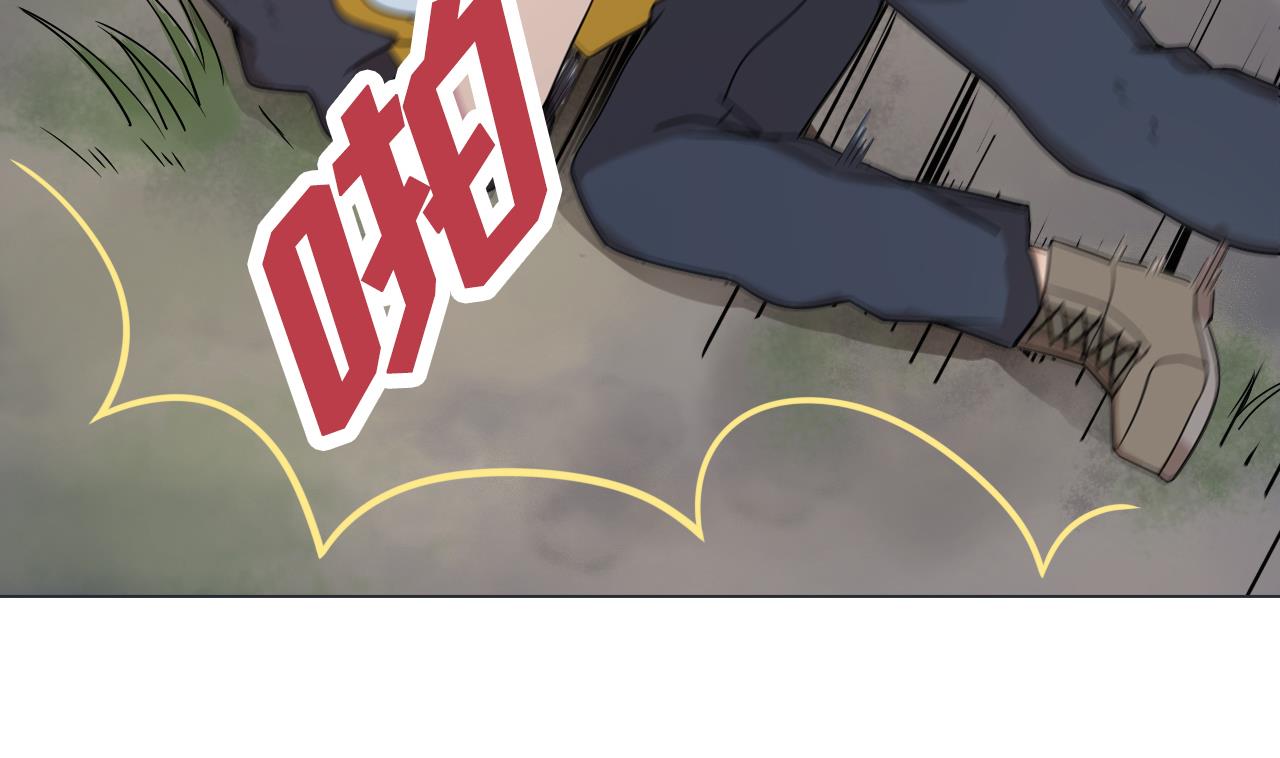 天神外卖员韩漫全集-第87话 谁都别想跑！无删减无遮挡章节图片 