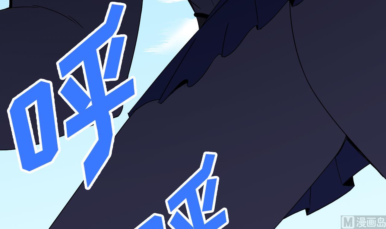天神外卖员韩漫全集-第87话 谁都别想跑！无删减无遮挡章节图片 