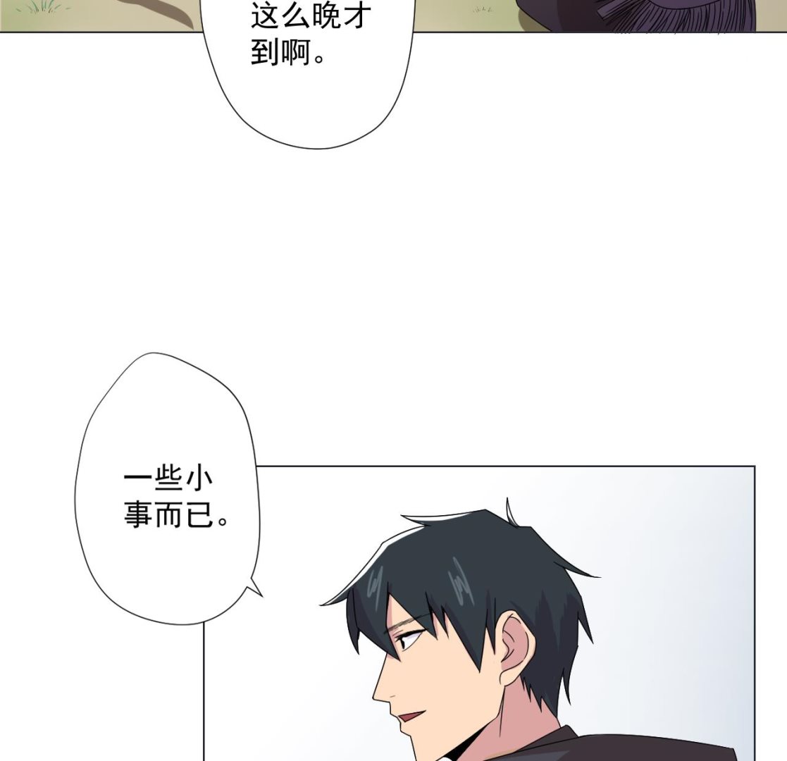 天神外卖员韩漫全集-第87话 谁都别想跑！无删减无遮挡章节图片 