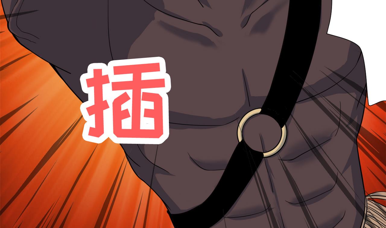 天神外卖员韩漫全集-第88话 牛丸无删减无遮挡章节图片 