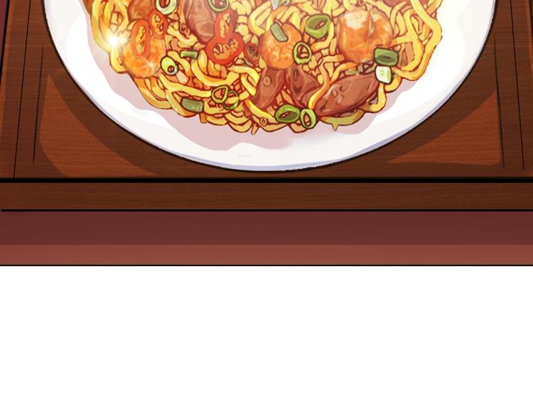 天神外卖员韩漫全集-第10话 还我蛋来无删减无遮挡章节图片 