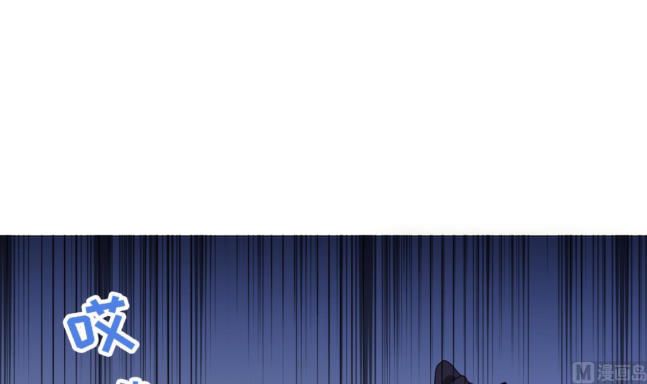 天神外卖员韩漫全集-第93话 威胁无删减无遮挡章节图片 