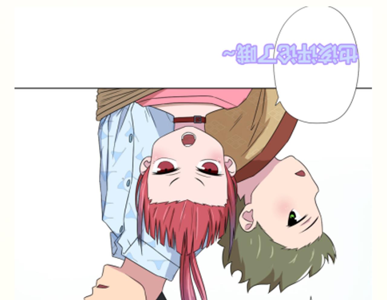 天神外卖员韩漫全集-第93话 威胁无删减无遮挡章节图片 