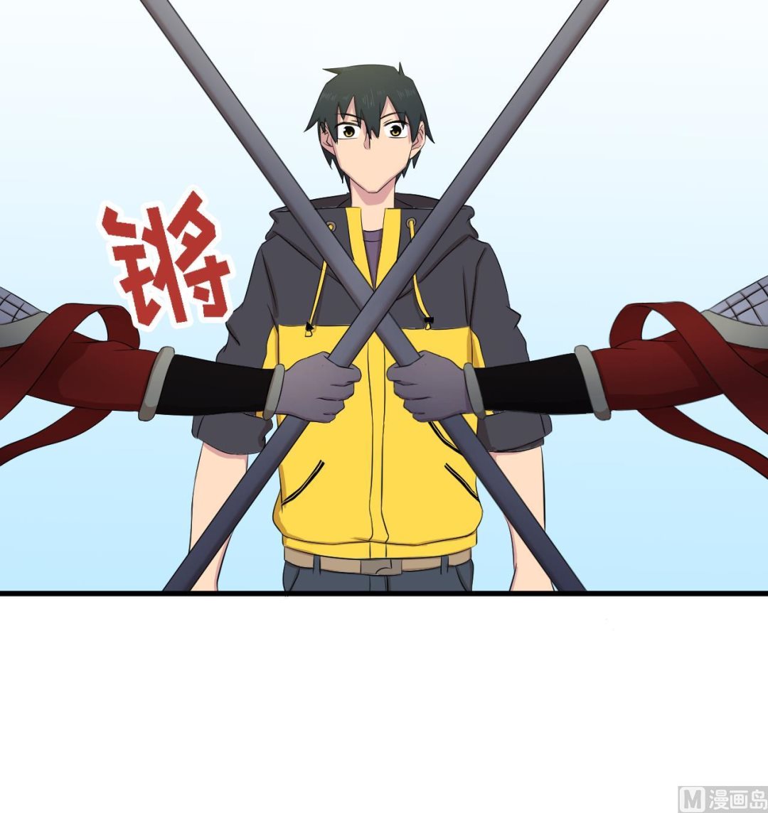 天神外卖员韩漫全集-第95话 上天邀请无删减无遮挡章节图片 