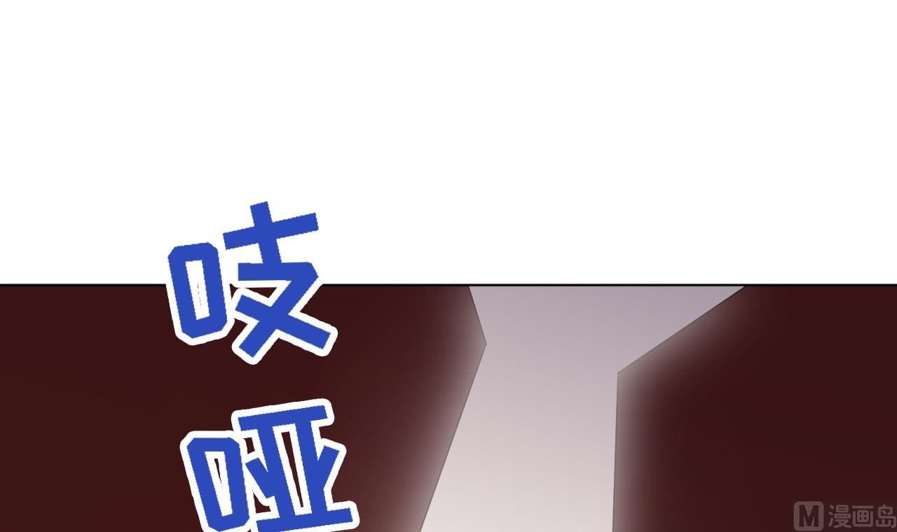 天神外卖员韩漫全集-第95话 上天邀请无删减无遮挡章节图片 