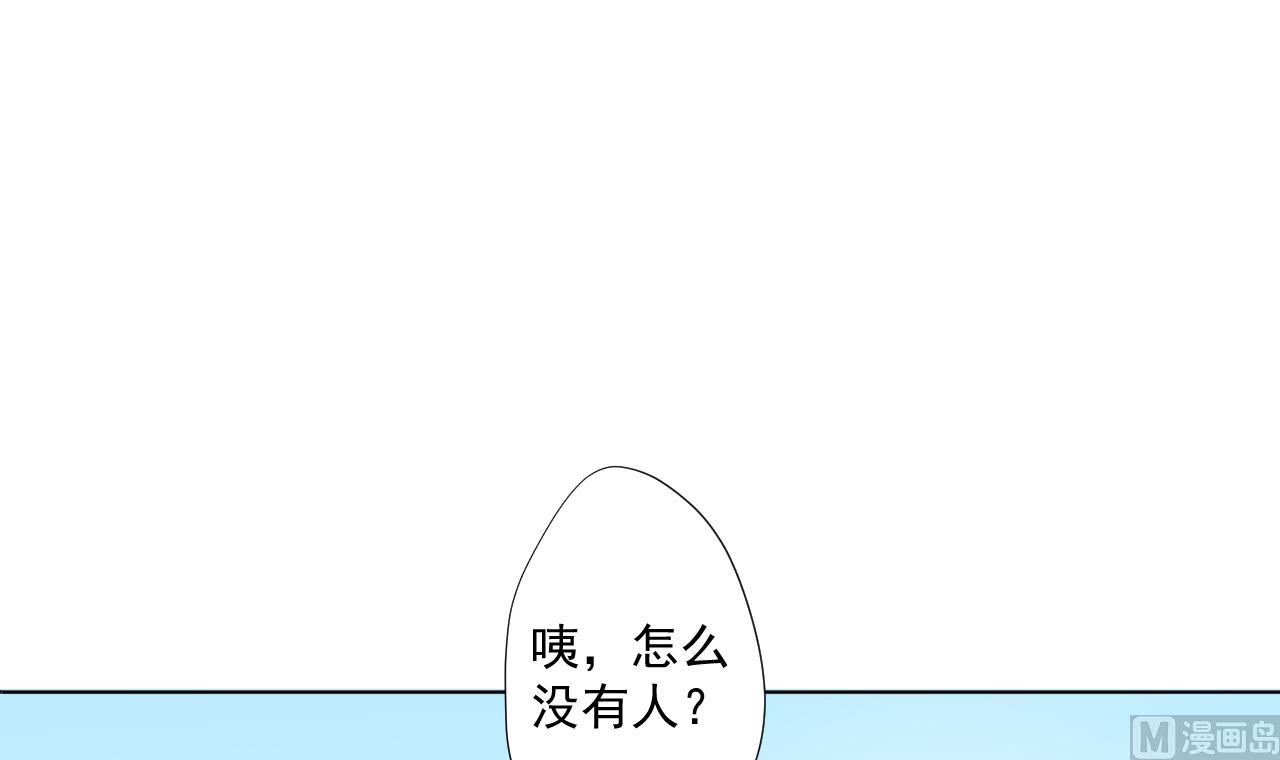 天神外卖员韩漫全集-第95话 上天邀请无删减无遮挡章节图片 