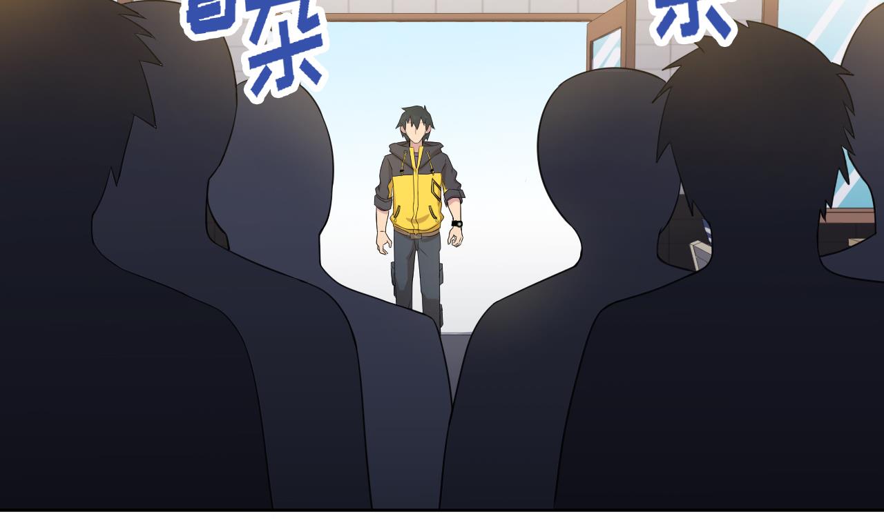 天神外卖员韩漫全集-第95话 上天邀请无删减无遮挡章节图片 