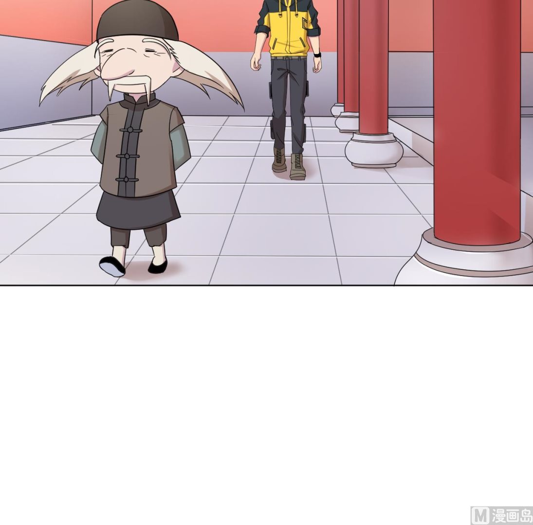 天神外卖员韩漫全集-第96话 十动然拆无删减无遮挡章节图片 