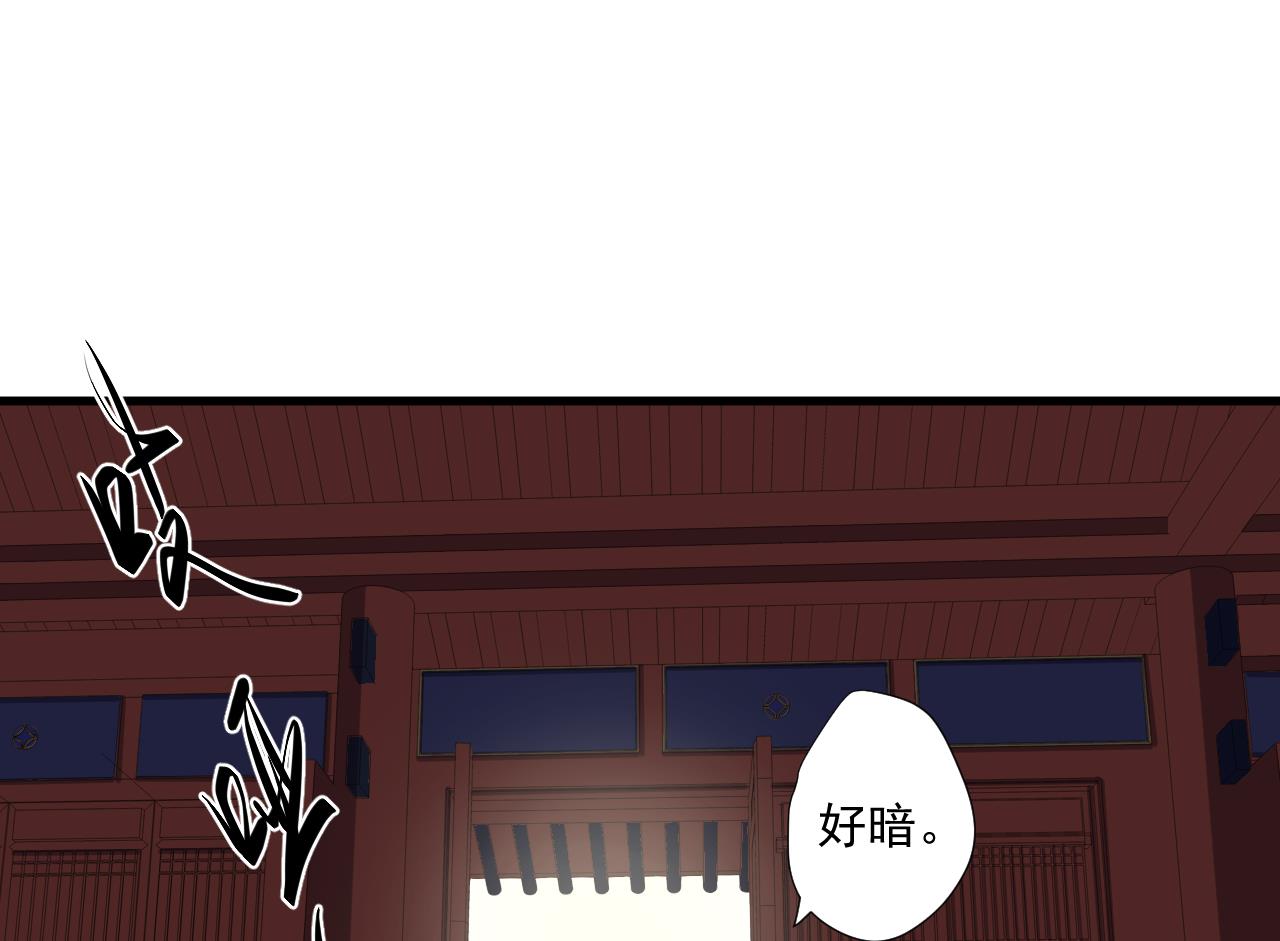 天神外卖员韩漫全集-第97话 白毛凶煞无删减无遮挡章节图片 