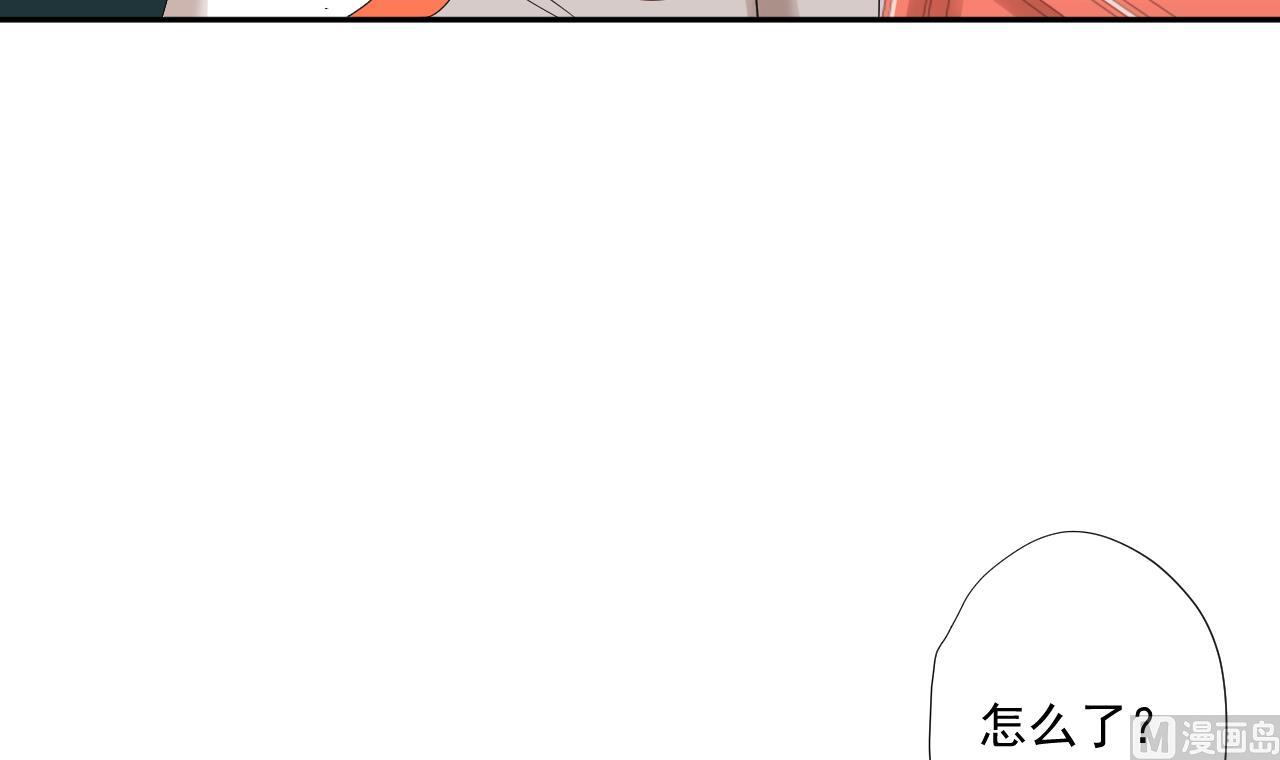天神外卖员韩漫全集-第97话 白毛凶煞无删减无遮挡章节图片 
