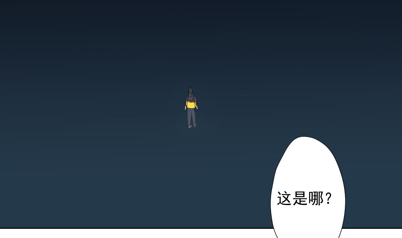 天神外卖员韩漫全集-第98话 王母降临无删减无遮挡章节图片 