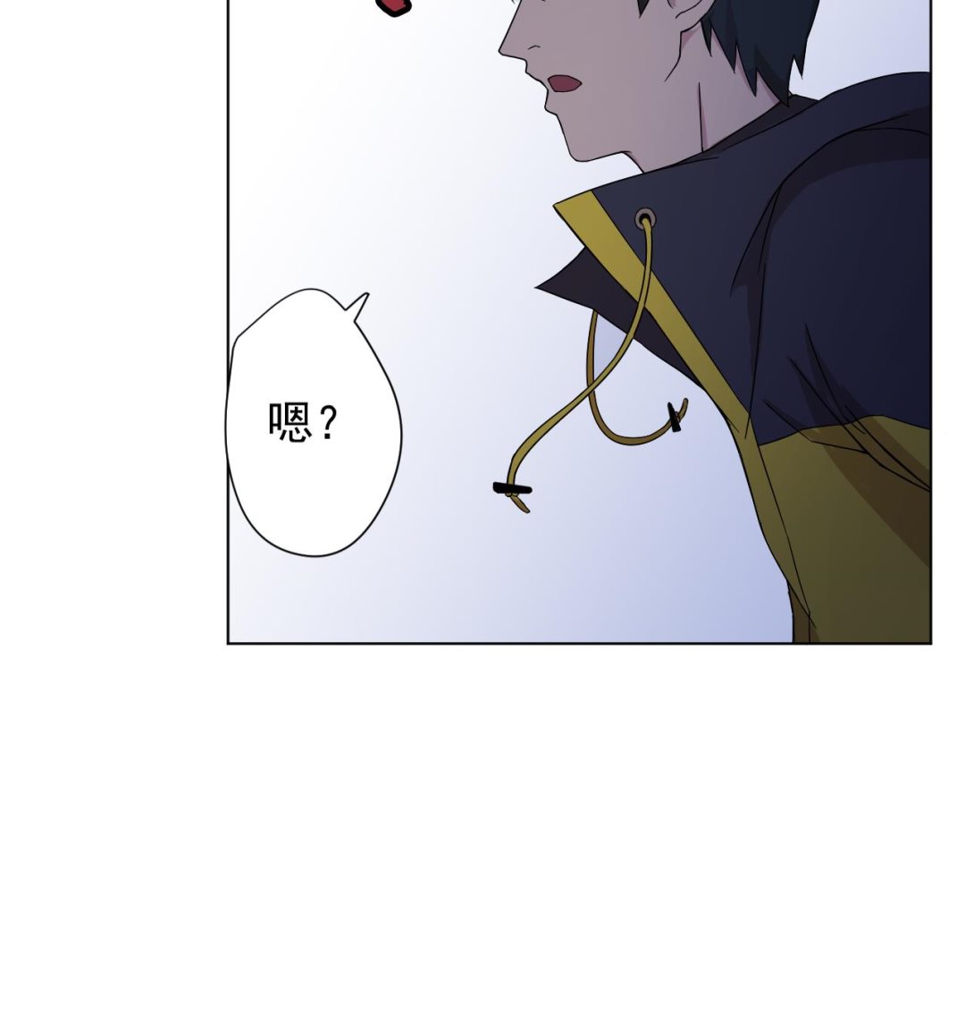天神外卖员韩漫全集-第99话 这锅我背了无删减无遮挡章节图片 