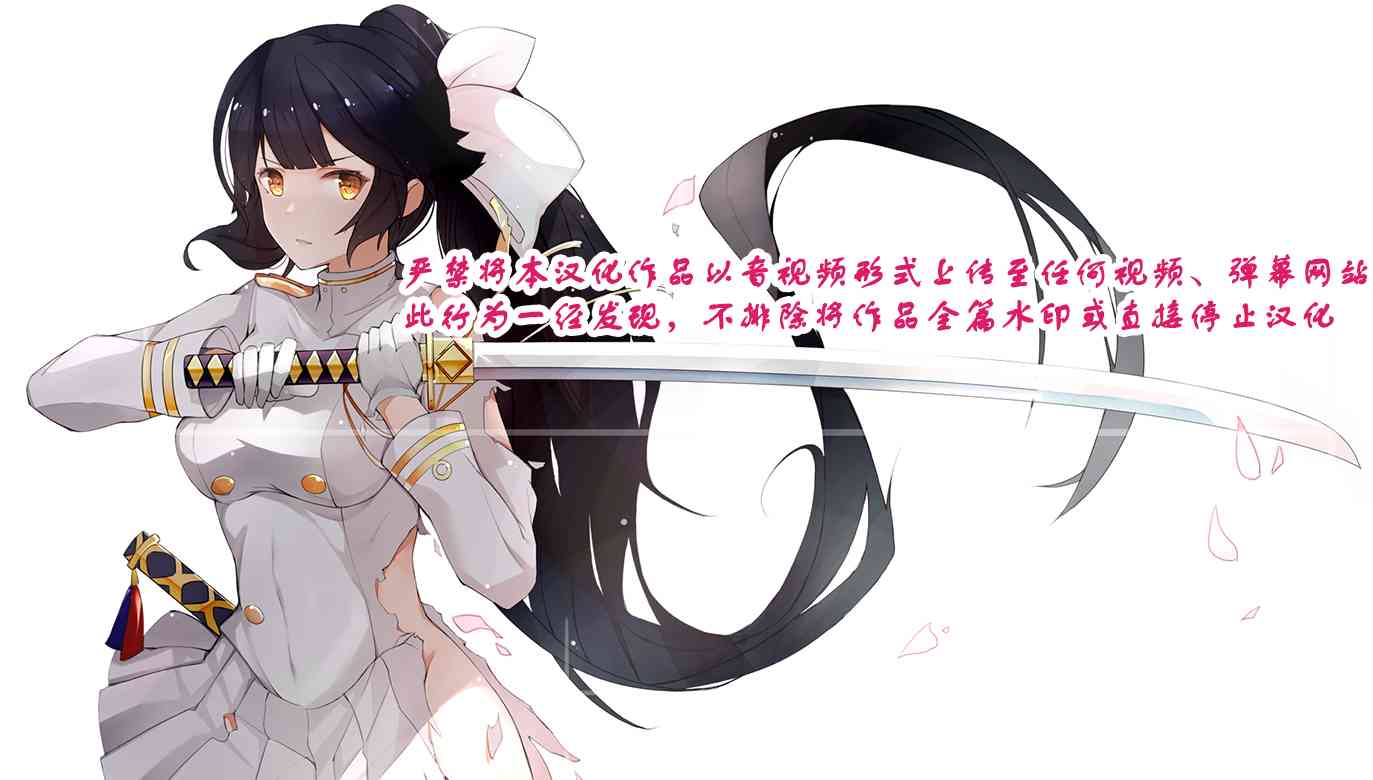 天使的three pieces！韩漫全集-30话无删减无遮挡章节图片 