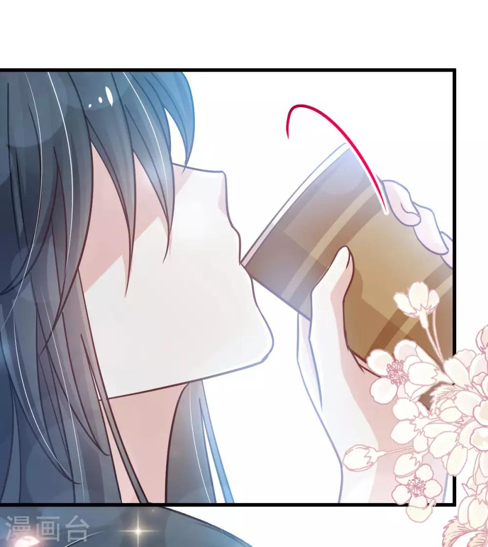 天下第一宠韩漫全集-第141话 我在曦妍的床上！无删减无遮挡章节图片 