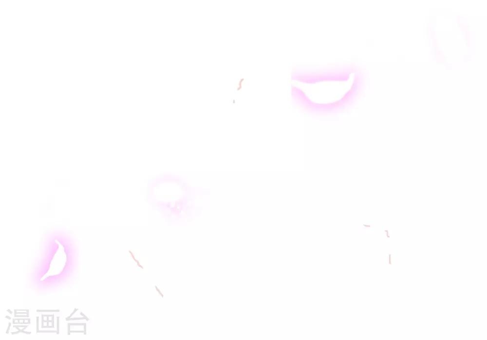 天下第一宠韩漫全集-第165话 我是你的解药无删减无遮挡章节图片 