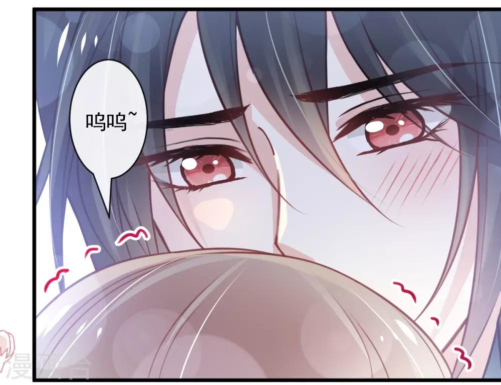 天下第一宠韩漫全集-第169话 感觉不到你的呼吸?无删减无遮挡章节图片 