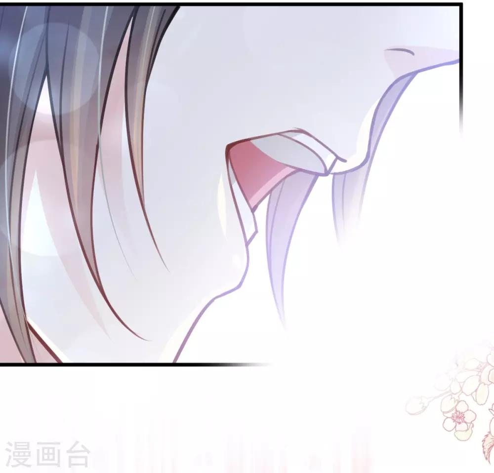 天下第一宠韩漫全集-第174话 为箐王续命无删减无遮挡章节图片 