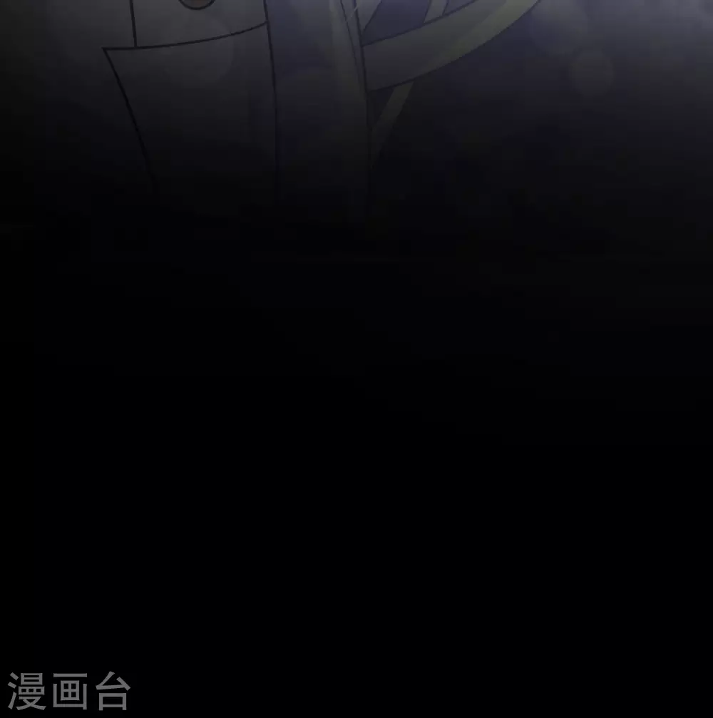 天下第一宠韩漫全集-第190话 异变陡生无删减无遮挡章节图片 