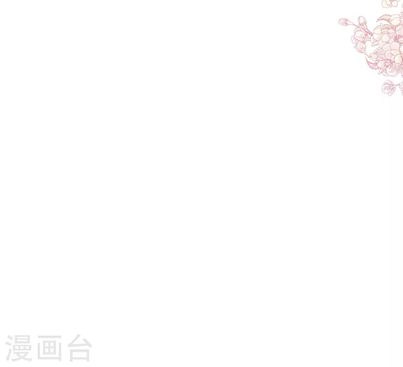 天下第一宠韩漫全集-第202话 一孕傻三年无删减无遮挡章节图片 
