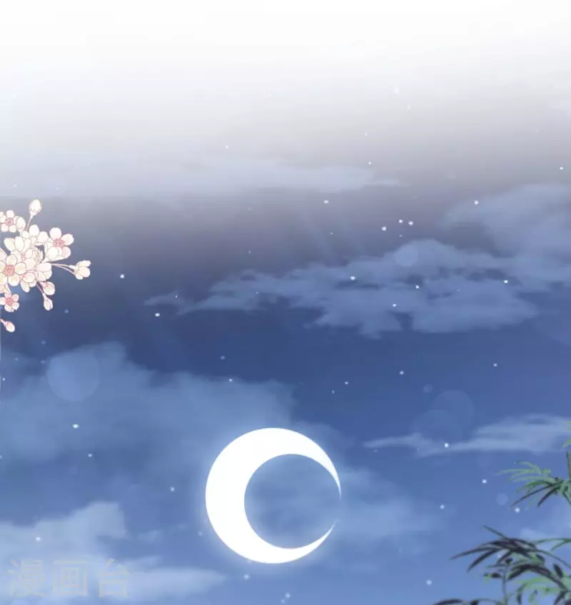 天下第一宠韩漫全集-第216话 今夜只有你和我无删减无遮挡章节图片 
