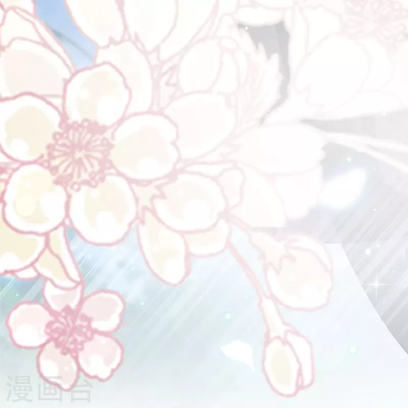 天下第一宠韩漫全集-第217话 幸福就在今夜无删减无遮挡章节图片 