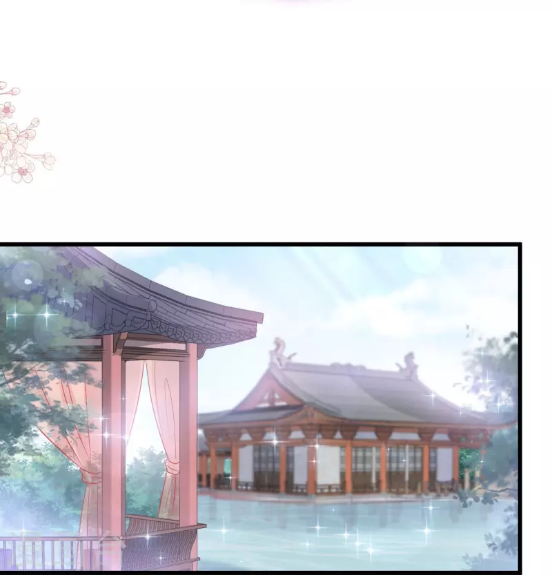 天下第一宠韩漫全集-第219话 我可以碰你吗？无删减无遮挡章节图片 