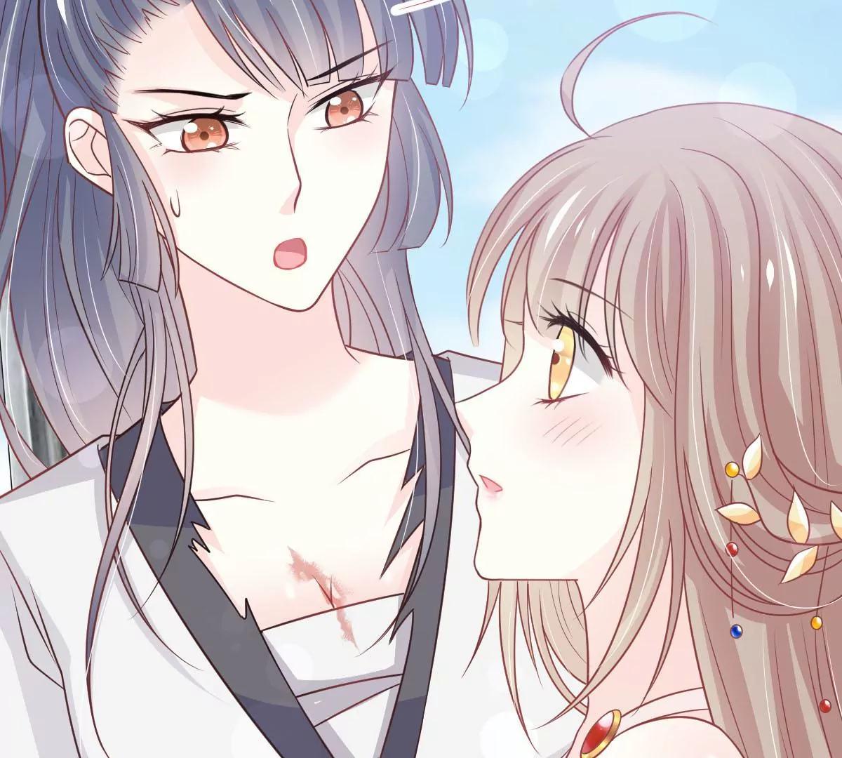 天下第一宠韩漫全集-第231话 该关心下我了吧无删减无遮挡章节图片 