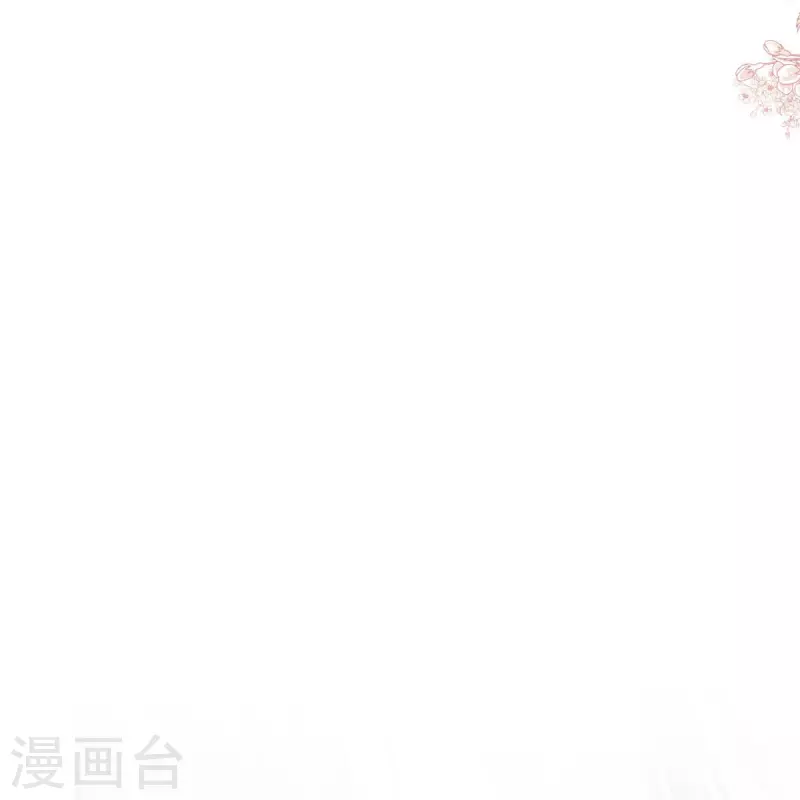 天下第一宠韩漫全集-第235话 沐浴疗伤无删减无遮挡章节图片 