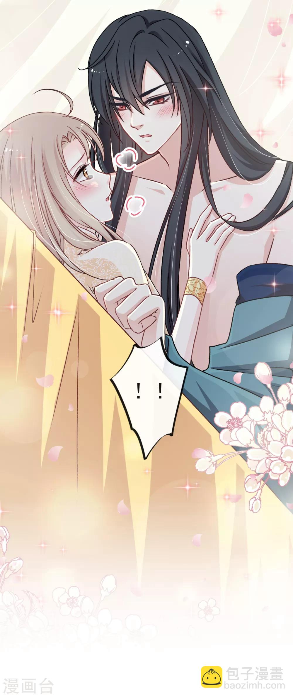 天下第一宠韩漫全集-第45话 她还不是他的女人无删减无遮挡章节图片 