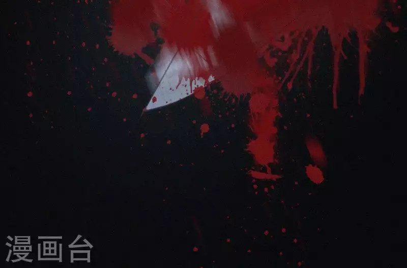 天香美人韩漫全集-第1话 预告篇无删减无遮挡章节图片 