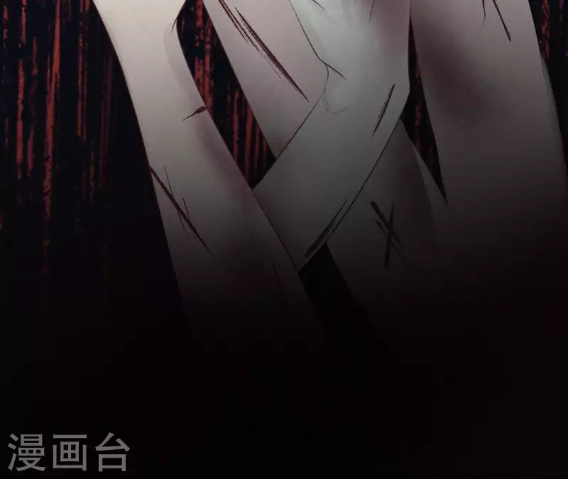 天香美人韩漫全集-第1话 预告篇无删减无遮挡章节图片 